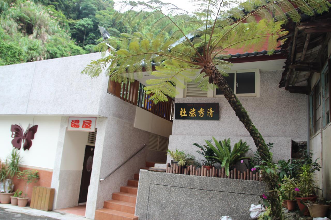 Qingxiu Hotel Stadtteil Baihe District Exterior foto